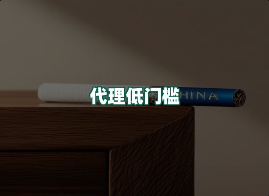 核心优势